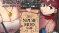 俺の幼なじみがあまあまカワイイ総集編【つかこ】エロ同人 | 無料エロ漫画大全R18