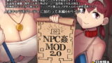 パイズリ合同「ズリ大祭」【やもげ】エロ同人 | 無料エロ漫画大全R18