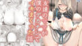SUKEBE Order VOL.02【うるりひ老師】エロ同人 | 無料エロ漫画大全R18