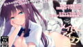 異世界エルフ発情の魔眼5〜時間停止編〜【あやかわりく】エロ同人 | 無料エロ漫画大全R18