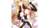 私の体、お貸しします。総集編【ねくたー】エロ同人 | 無料エロ漫画大全R18
