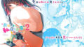 世界樹のあのね4総集編【南☆】エロ同人 | 無料エロ漫画大全R18