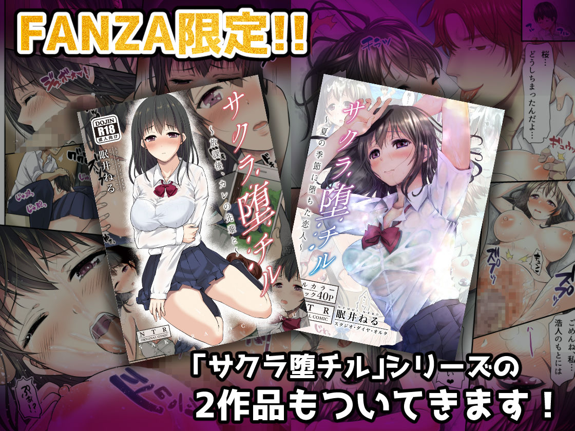 【変態マゾ調教作品集】スタジオ・ダイヤ《超》総集編01【眠井ねる】エロ同人 【変態マゾ調教作品集】スタジオ・ダイヤ《超》総集編01【眠井ねる】エロ同人 | 無料エロ漫画大全R18