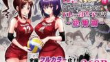 あまあまサキュバスメイドリィゼさん2【人生横滑り】エロ同人 | 無料エロ漫画大全R18