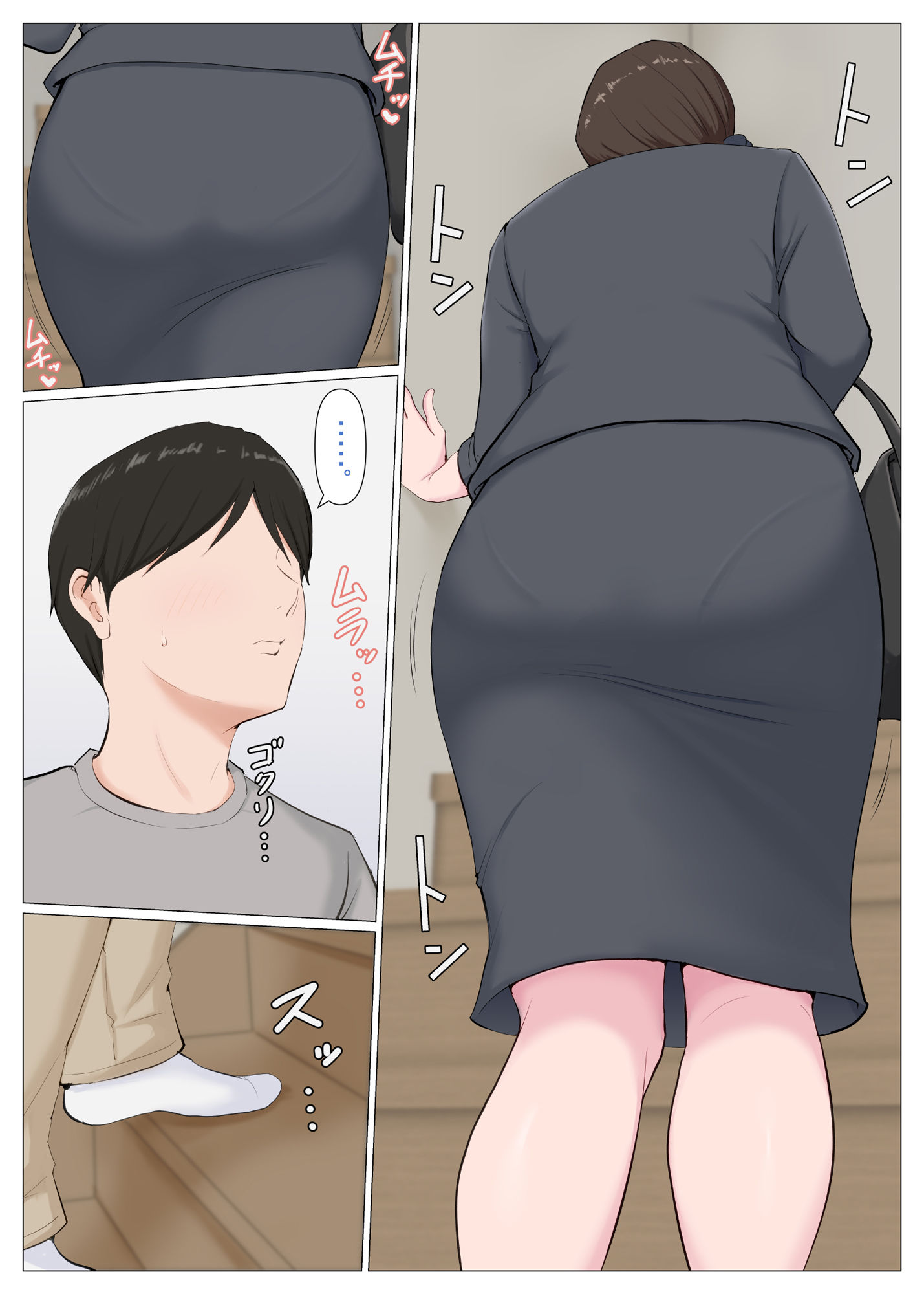 母に似たひと 〜後編〜【ほーすている】エロ同人 母に似たひと 〜後編〜【ほーすている】エロ同人 | 無料エロ漫画大全R18