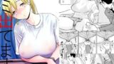 こんなお爺ちゃんに感じさせられて…。【UNBALANCE】エロ同人 | 無料エロ漫画大全R18