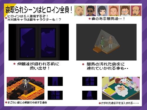 リアルダイブワールド【たぬきハウス】エロ同人 リアルダイブワールド【たぬきハウス】エロ同人 | 無料エロ漫画大全R18