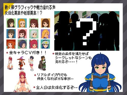 リアルダイブワールド【たぬきハウス】エロ同人 リアルダイブワールド【たぬきハウス】エロ同人 | 無料エロ漫画大全R18