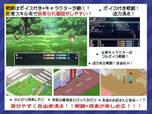 リアルダイブワールド【たぬきハウス】エロ同人 リアルダイブワールド【たぬきハウス】エロ同人 | 無料エロ漫画大全R18