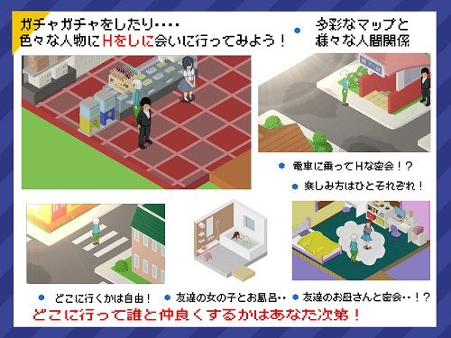 リアルダイブワールド【たぬきハウス】エロ同人 リアルダイブワールド【たぬきハウス】エロ同人 | 無料エロ漫画大全R18