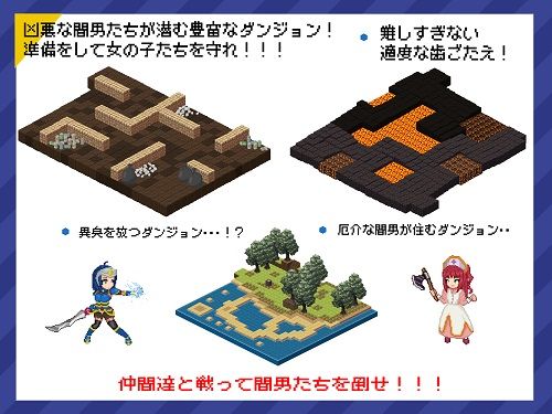リアルダイブワールド【たぬきハウス】エロ同人 リアルダイブワールド【たぬきハウス】エロ同人 | 無料エロ漫画大全R18