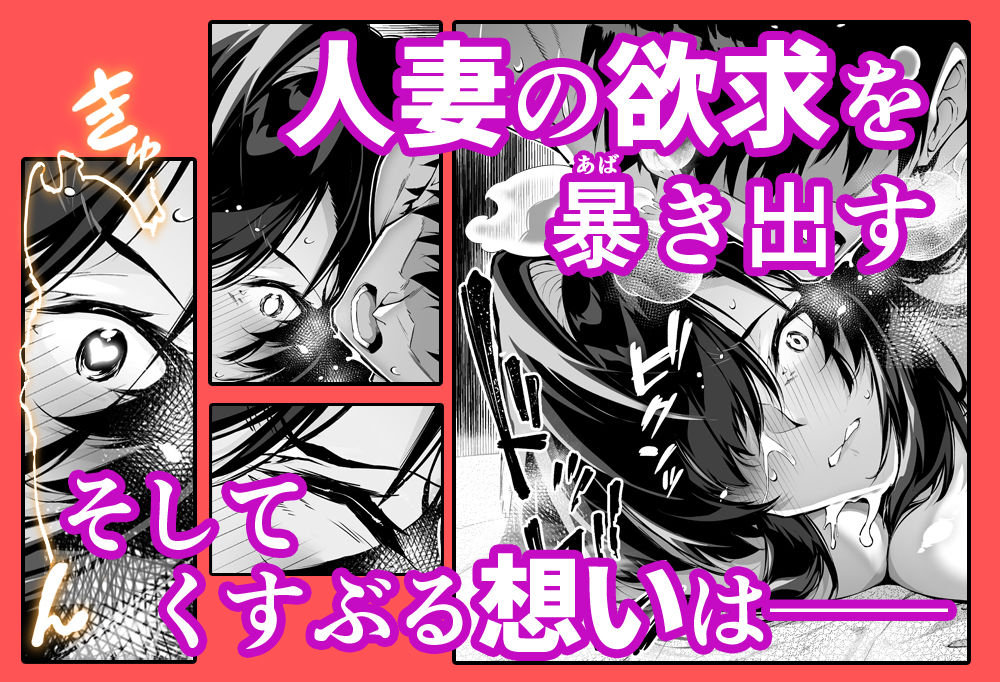 夏のヤリなおし4【浅川】エロ同人 夏のヤリなおし4【浅川】エロ同人 | 無料エロ漫画大全R18