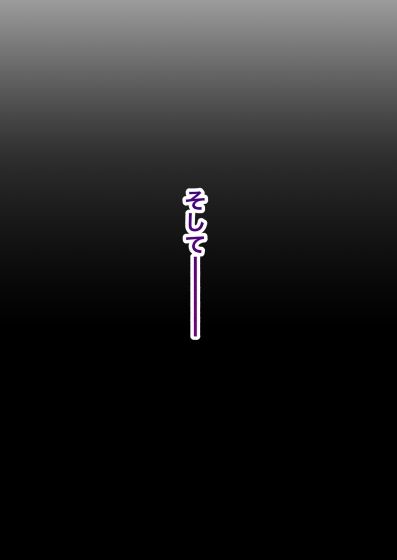 規律に厳しい風紀委員長は校内で秘密のドスケベオナニーがやめられないっ!【ぶーち】エロ同人 規律に厳しい風紀委員長は校内で秘密のドスケベオナニーがやめられないっ!【ぶーち】エロ同人 | 無料エロ漫画大全R18