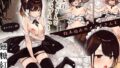僕の母さんで、僕の好きな人。総集編【シベリアン母スキー】エロ同人 | 無料エロ漫画大全R18