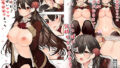 Ero Archive -ブルアカイチャラブエロ合同-【やもげ】エロ同人 | 無料エロ漫画大全R18