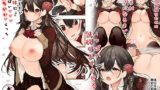巨乳の友達と付き合うまでの話 中編【フグタ家】エロ同人 | 無料エロ漫画大全R18