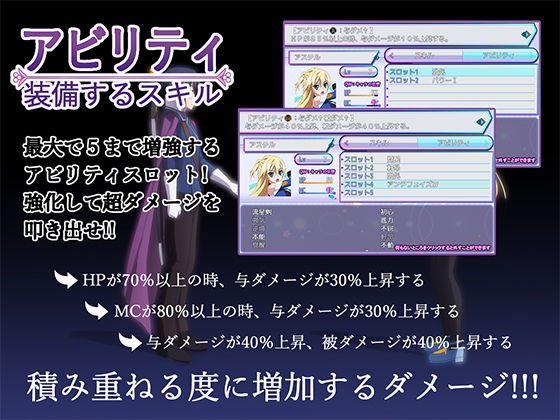 その後、勇者の姿を見た者はいない【ぽいずん】エロ同人 | 無料エロ漫画大全R18