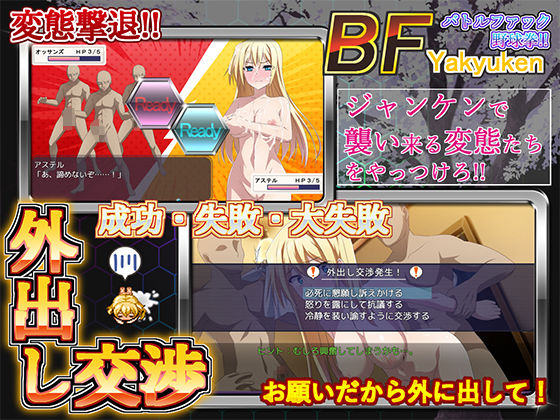 その後、勇者の姿を見た者はいない【ぽいずん】エロ同人 | 無料エロ漫画大全R18