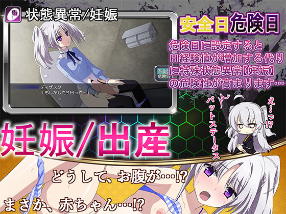 その後、勇者の姿を見た者はいない【ぽいずん】エロ同人 | 無料エロ漫画大全R18