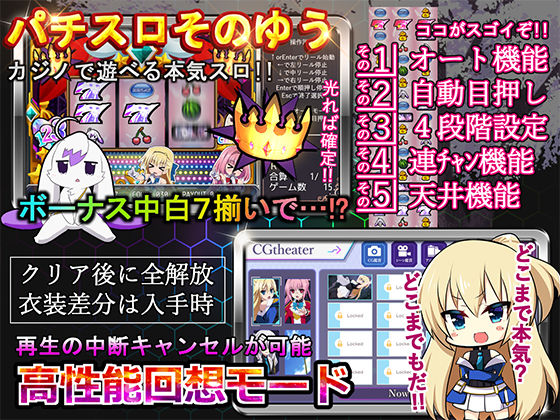 その後、勇者の姿を見た者はいない【ぽいずん】エロ同人 | 無料エロ漫画大全R18