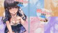 異能者少女欠損合同II―Reunion of the Heroes―【あっちょ】エロ同人 | 無料エロ漫画大全R18