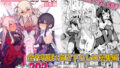 あの納屋 〜ぼくが見たことないおばさんの夜の姿〜【かきそば】エロ同人 | 無料エロ漫画大全R18