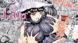 41歳垂れ乳パート人妻を寝取る 〜ラブホで密会セックスして腋も乳首も舐め尽くして何度も中出しした話〜【ダンパチーノ】エロ同人 | 無料エロ漫画大全R18