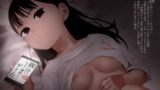 七夏の楽園〜田舎の学校で美少女ハーレム〜総集編後編（晩夏の庭）【赤月みゅうと】エロ同人 | 無料エロ漫画大全R18