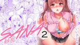 Ero Archive -ブルアカイチャラブエロ合同-【やもげ】エロ同人 | 無料エロ漫画大全R18