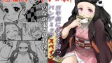 青春エロまとめ本5【りんごくらぶ】エロ同人 | 無料エロ漫画大全R18