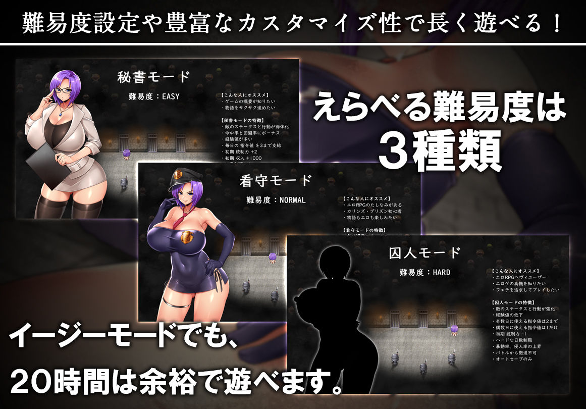 カリンズ・プリズン KARRYN’S PRISON 【全CGリニューアル】【Remtairy】エロ同人 カリンズ・プリズン KARRYN’S PRISON 【全CGリニューアル】【Remtairy】エロ同人 | 無料エロ漫画大全R18