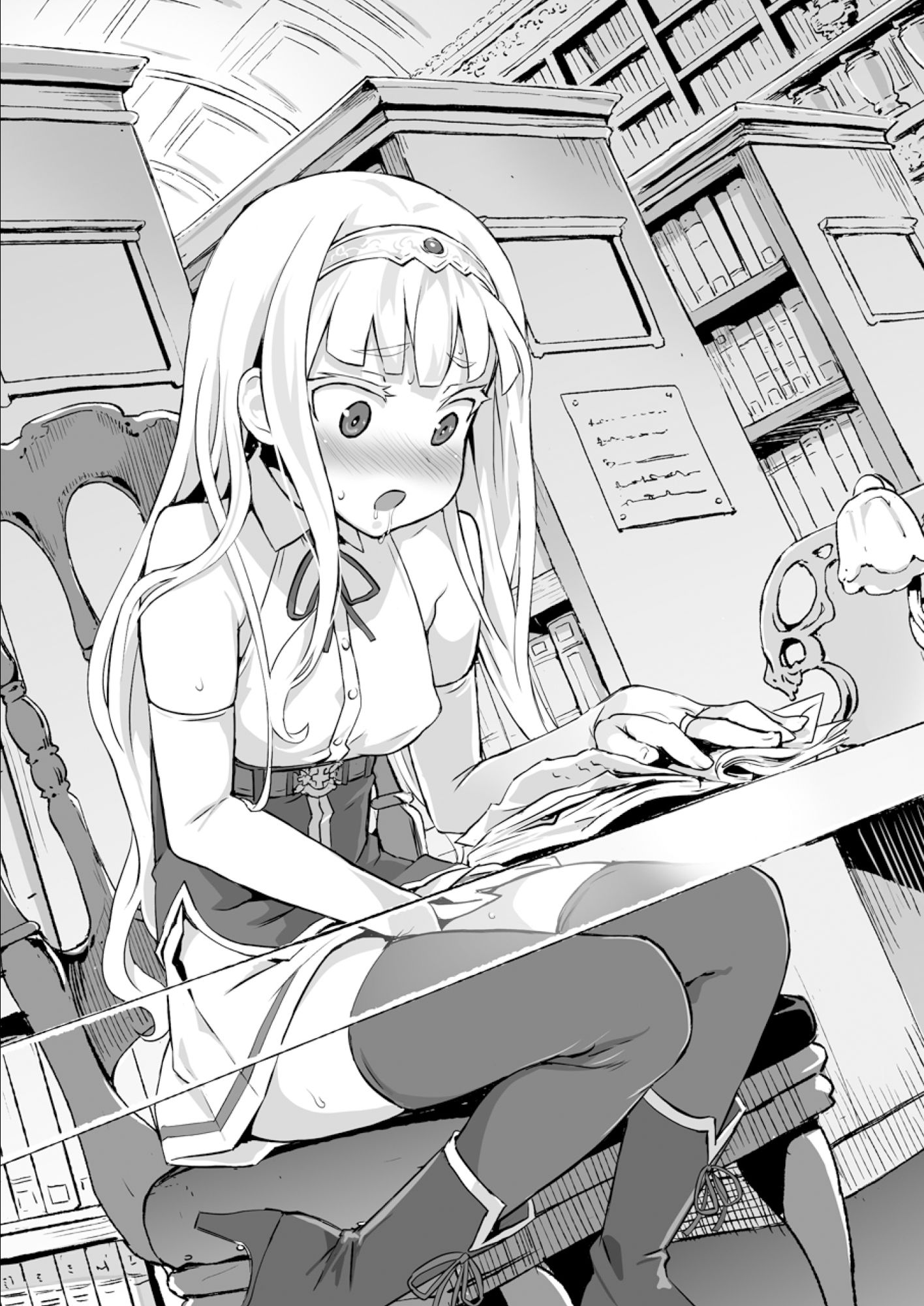 破滅願望〜天才美少女魔術師が自分から犯●れに行く話〜【Fatalpulse】エロ同人 破滅願望〜天才美少女魔術師が自分から犯●れに行く話〜【Fatalpulse】エロ同人 | 無料エロ漫画大全R18