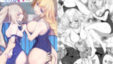 萌黄色のステップ【アスヒロ】エロ同人 | 無料エロ漫画大全R18