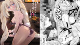 ぼくたちのスーパーアプリ 無理やりなのにバイブ責めセックスでマジイキさせられちゃう編【bolze./stereorange】エロ同人 | 無料エロ漫画大全R18