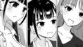 人妻管理人響子 総集編【昇竜安井会】エロ同人 | 無料エロ漫画大全R18