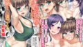 珍緑FGO総集編【珍緑】エロ同人 | 無料エロ漫画大全R18
