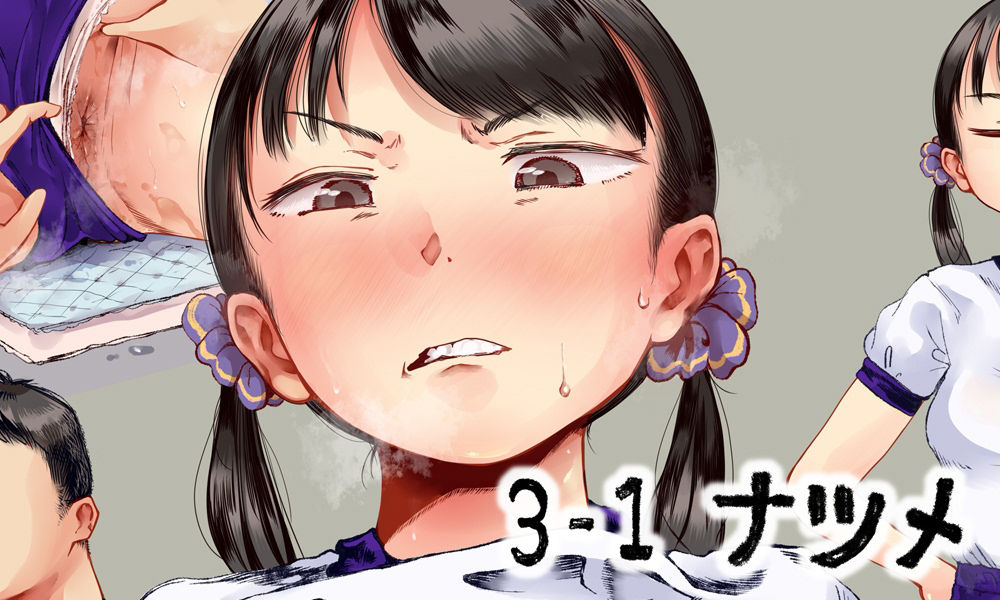 身体測定の結果で性教育する学校【六畳】エロ同人 | 無料エロ漫画大全R18