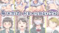 しるお2【ななっしー】エロ同人 | 無料エロ漫画大全R18