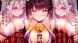 もう一度好きって言って二人目孕ませて【ガブリ】エロ同人 | 無料エロ漫画大全R18