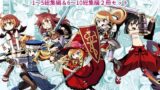 おりこうさん。【こむぎ】エロ同人 | 無料エロ漫画大全R18