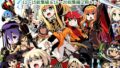 Vのえっち漫画まとめ本【挟辞苑】エロ同人 | 無料エロ漫画大全R18