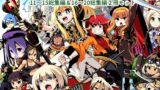 【手描きアニメ】 疲れて無防備に寝てる女子を見て、女子のアソコが気になりすぎる男子達（櫻井桃華）/おしっこしたいのに窓枠に挟まり動けず、キモ陰キャ達におしっこ見られた上、処女童貞卒業（久川颯【セネト】エロ同人 | 無料エロ漫画大全R18