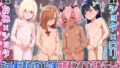 彼女催●【santa】エロ同人 | 無料エロ漫画大全R18