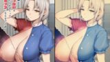 白黒カノジョができた理由【焼肉帝国】エロ同人 | 無料エロ漫画大全R18