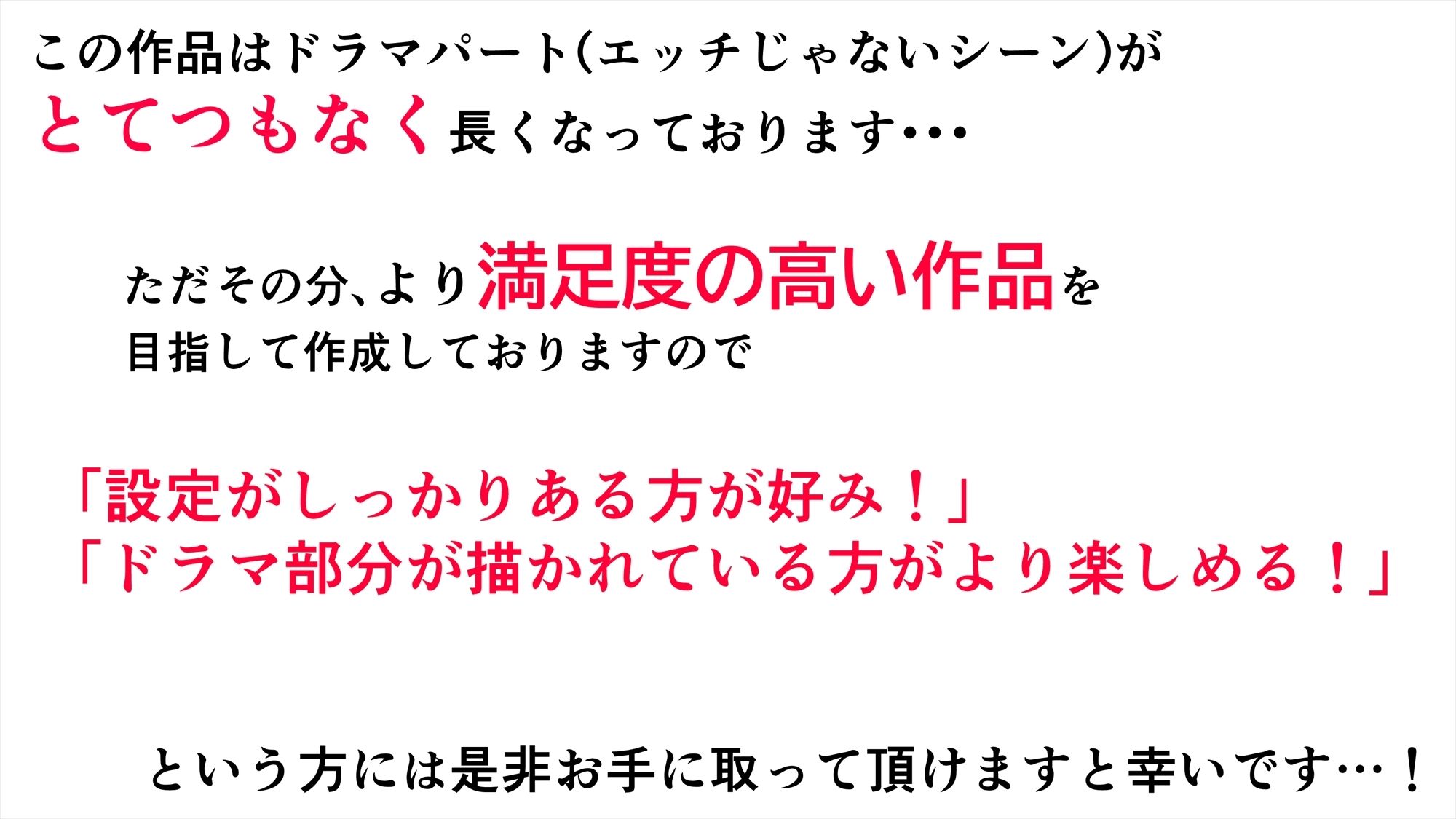 仕事帰り、自習室にて・・・【とかもす】エロ同人 | 無料エロ漫画大全R18