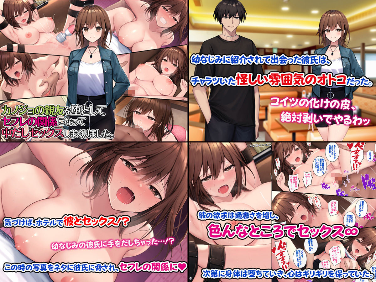 4作品超お買い得パックセール【第22弾】【Umour】エロ同人 4作品超お買い得パックセール【第22弾】【Umour】エロ同人 | 無料エロ漫画大全R18