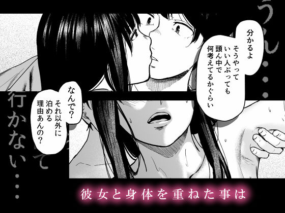 そういうコンセプト1【裏筋部屋】エロ同人 そういうコンセプト1【裏筋部屋】エロ同人 | 無料エロ漫画大全R18