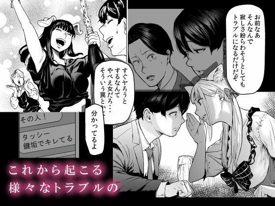 そういうコンセプト1【裏筋部屋】エロ同人 そういうコンセプト1【裏筋部屋】エロ同人 | 無料エロ漫画大全R18