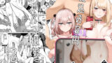 いもうと専用おにいちゃん【セラホビット】エロ同人 | 無料エロ漫画大全R18