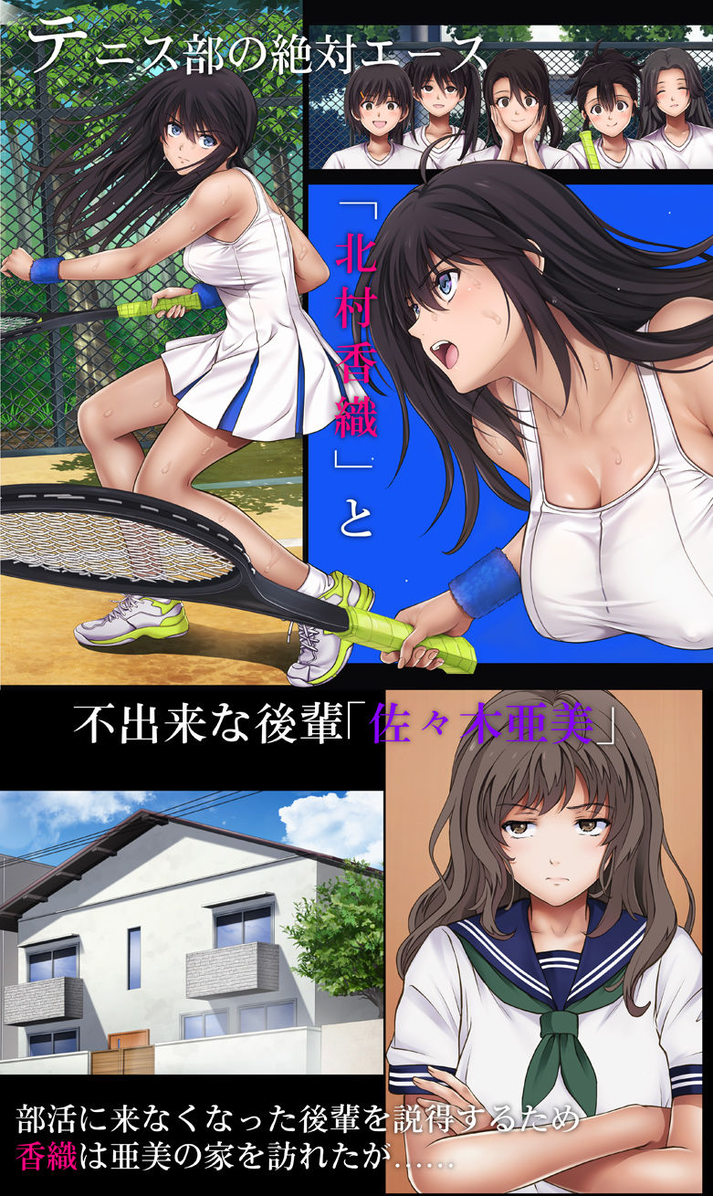 みだれうち 前期総集編【サイクロン】エロ同人 みだれうち 前期総集編【サイクロン】エロ同人 | 無料エロ漫画大全R18